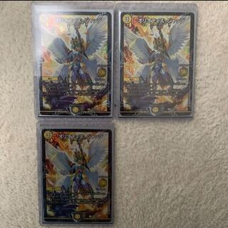 オリオティスジャッジ