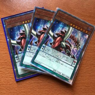 専用　1枚 オッドアイズ・ペンデュラム・ドラゴン 20thシク