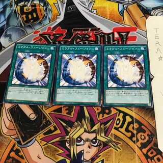 ミラクル・フュージョン SD27 2 ノーマル 3枚セット てら