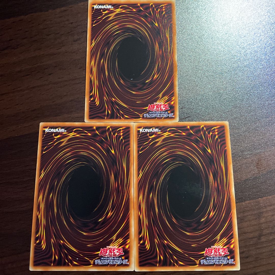 融合派兵 ノーマル JP030