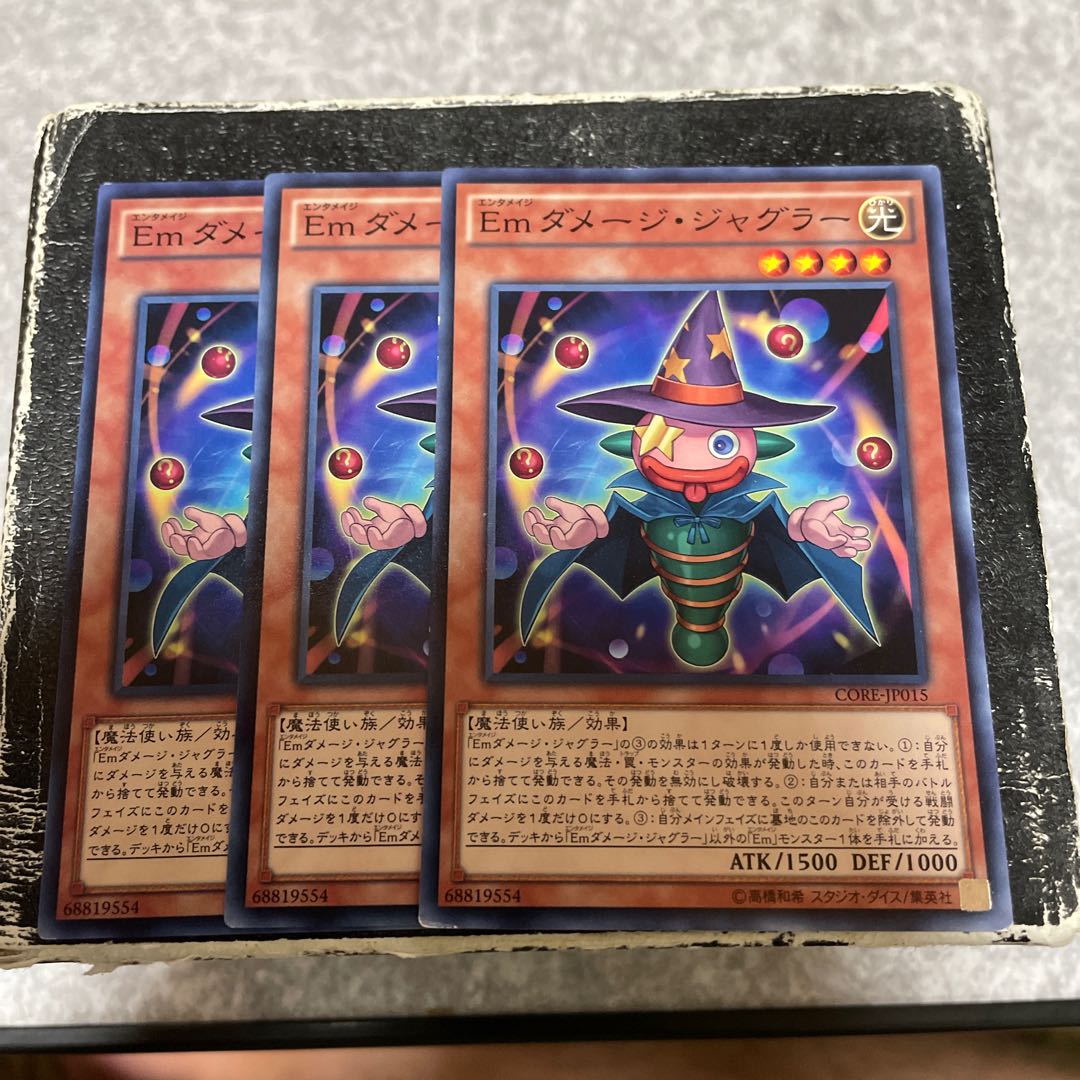 Emダメージ・ジャグラー ノーマル JP015 3枚