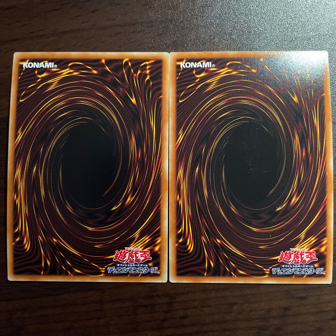 Ready Fusion Super Rare JP066