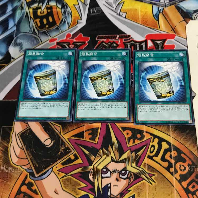 Instant Fusion SPFE 8 Normal, set of 3 Tera