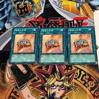 強者の苦痛 SD17 1 ノーマル 3枚セット てら