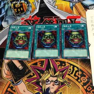 強欲な壺 SD1 4 ノーマル 3枚セット てら