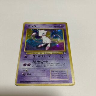 Pokemon Card Old Back Mew