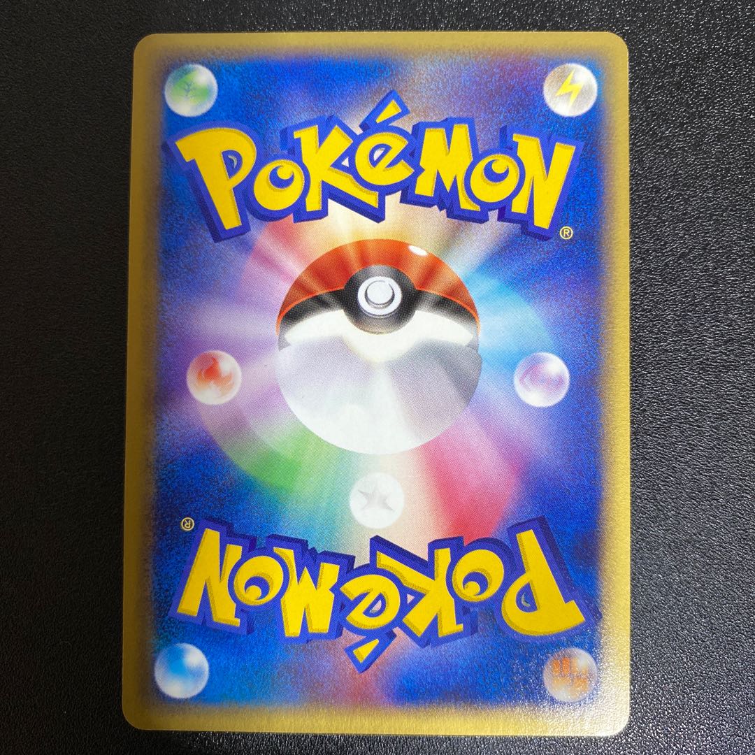 Torchic 017/ADV-P Seven-Eleven "Pokemon Fair" Original Card