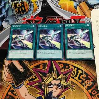 銀河遠征 CPF1 4 ノーマル 3枚セット てら