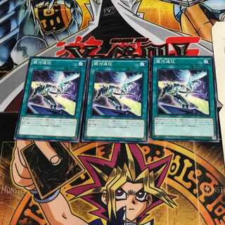 銀河遠征 CPF1 7 ノーマル 3枚セット てら