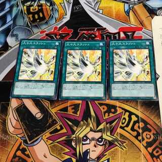 九十九スラッシュ PP18 1 ノーマル 3枚セット てら