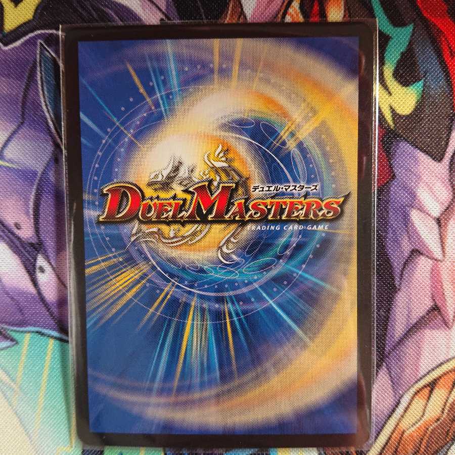 ウマキン☆プロジェクト