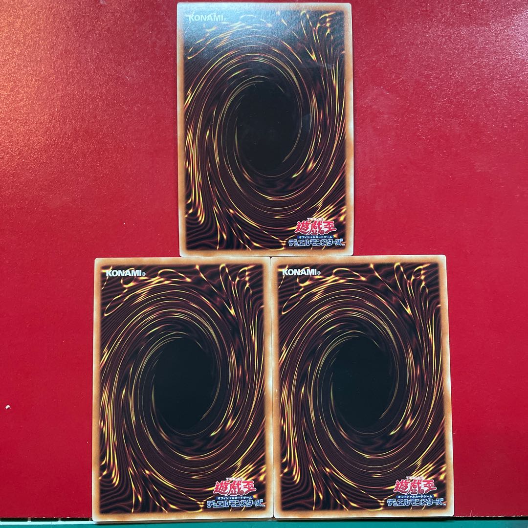 Mechanical Night - Clockwork Night - Super Rare JP007