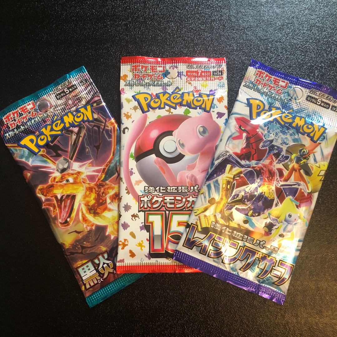 ポケモンカード 未開封5パックセット 説明必読