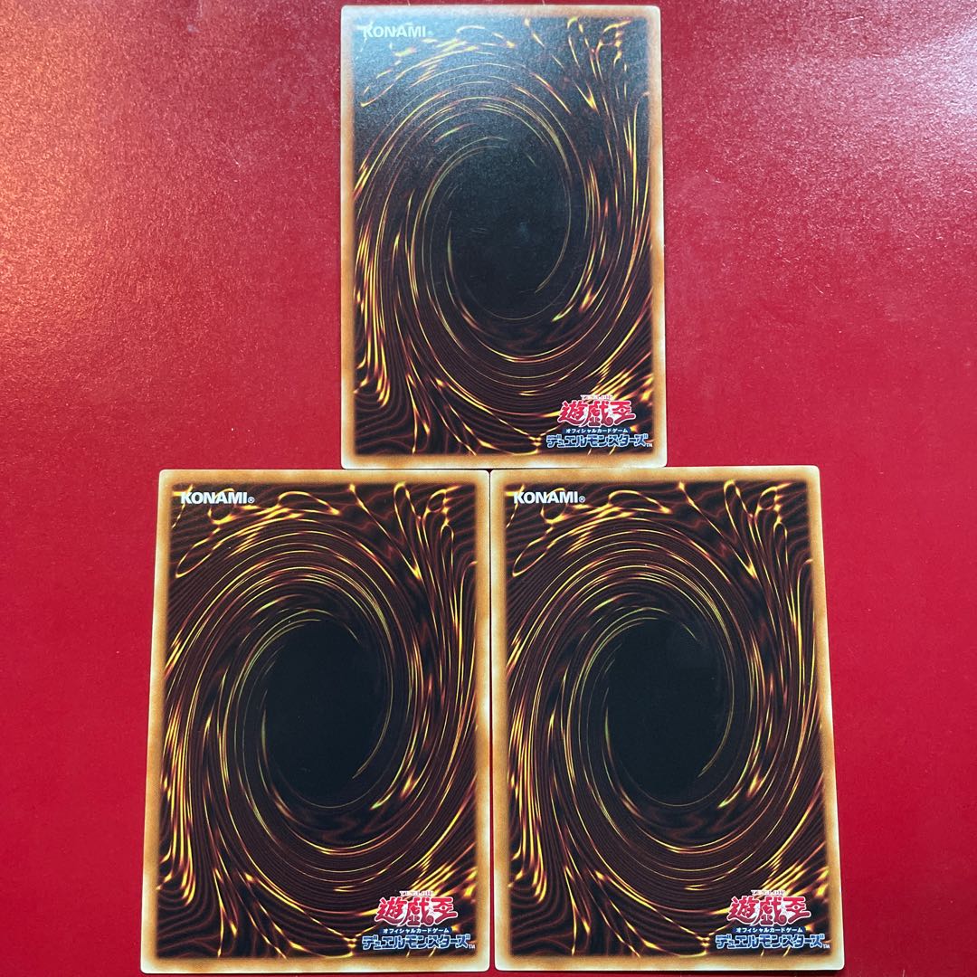 Dark Magic Inheritance Parallel Normal JP022