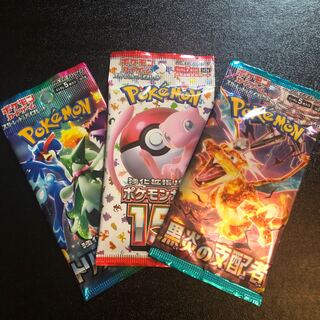 Pokemon cards, unopened 5 pack set, must read description.