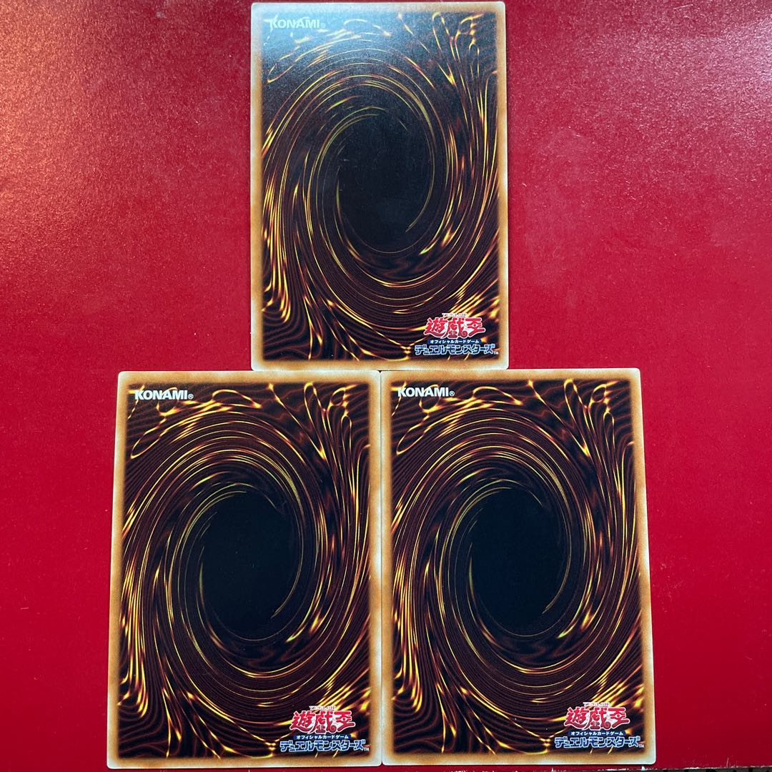 神の宣告 ゴールドシークレットレア JP019