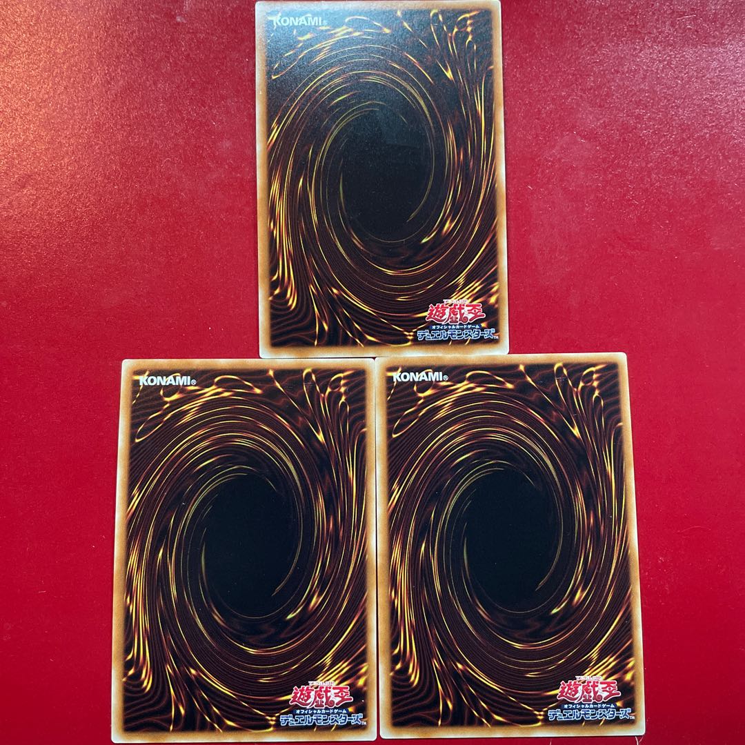 Pb Kv Jb Solemn Judgment Gold Secret Rare JP019