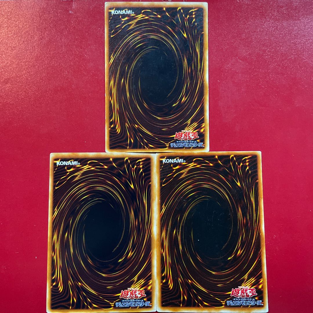 Yu-Gi-Oh Solemn Judgment [BE2] [DL4