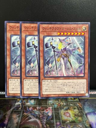Yu-Gi-Oh Studio 5628 Witchcrafter Golem Aruru Normal JP014