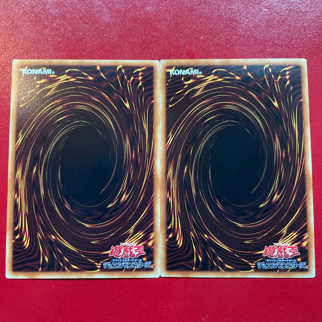 Odd-Eyes Absolute Dragon Ultra Rare JP042