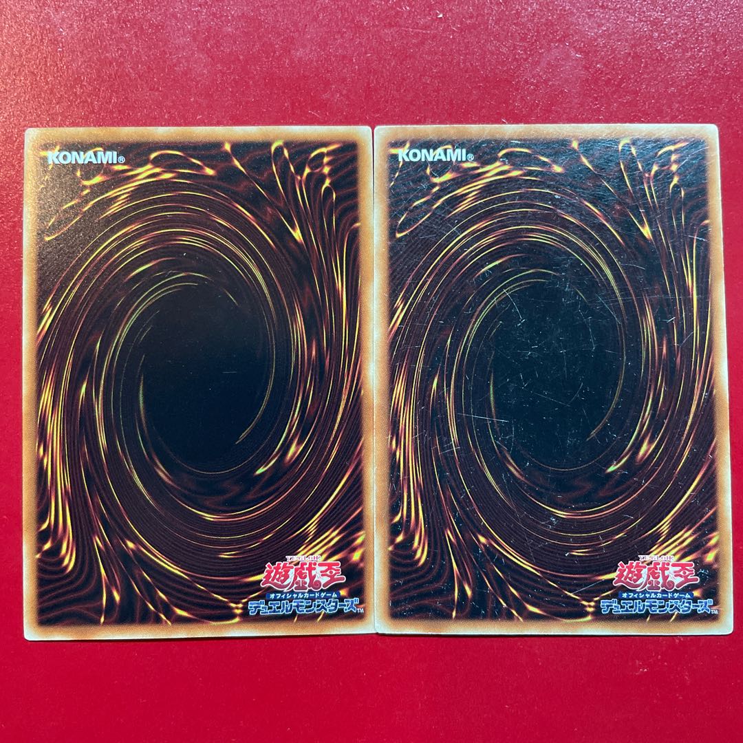 Odd-Eyes Absolute Dragon Ultra Rare JP042