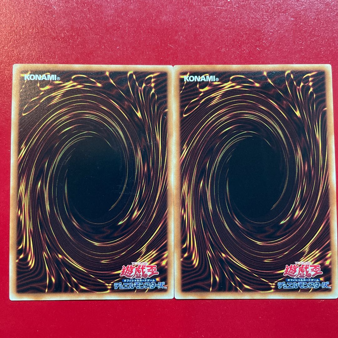 Yu-Gi-Oh Odd-Eyes Meteorburst Dragon Odd-Eyes Absolute Dragon [SD29] Ultra Set