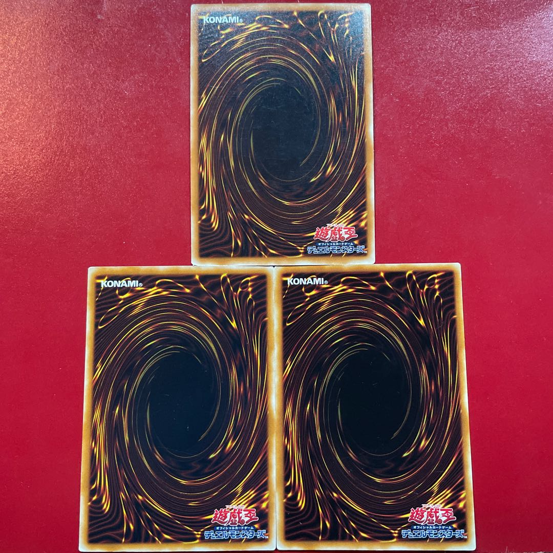 攪乱作戦 ノーマル JP046