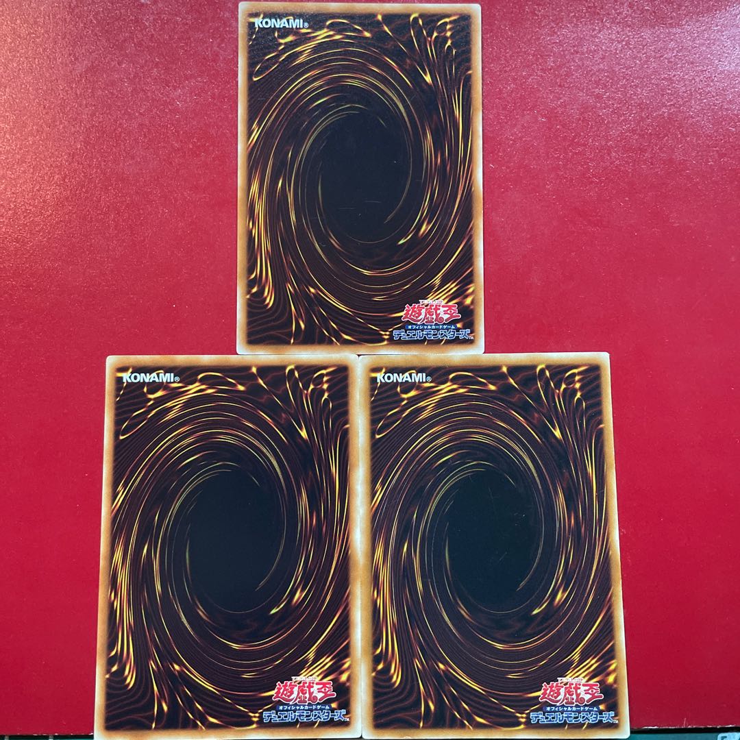 攪乱作戦 ノーマル JP046 1枚