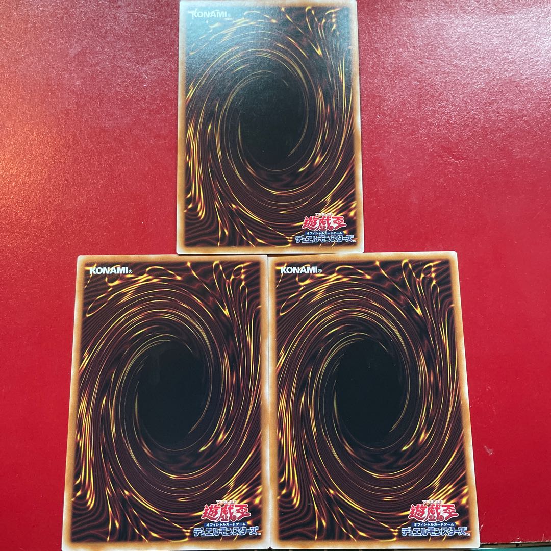 遊戯王 BFー下弦のサルンガ 【23PP】ノーマル 3枚セット