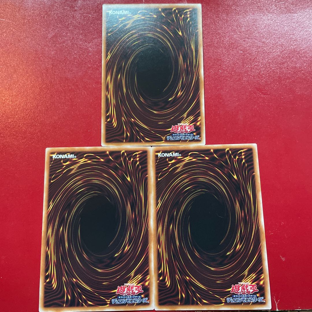 遊戯王 BFー下弦のサルンガ 【23PP】ノーマル 3枚セット