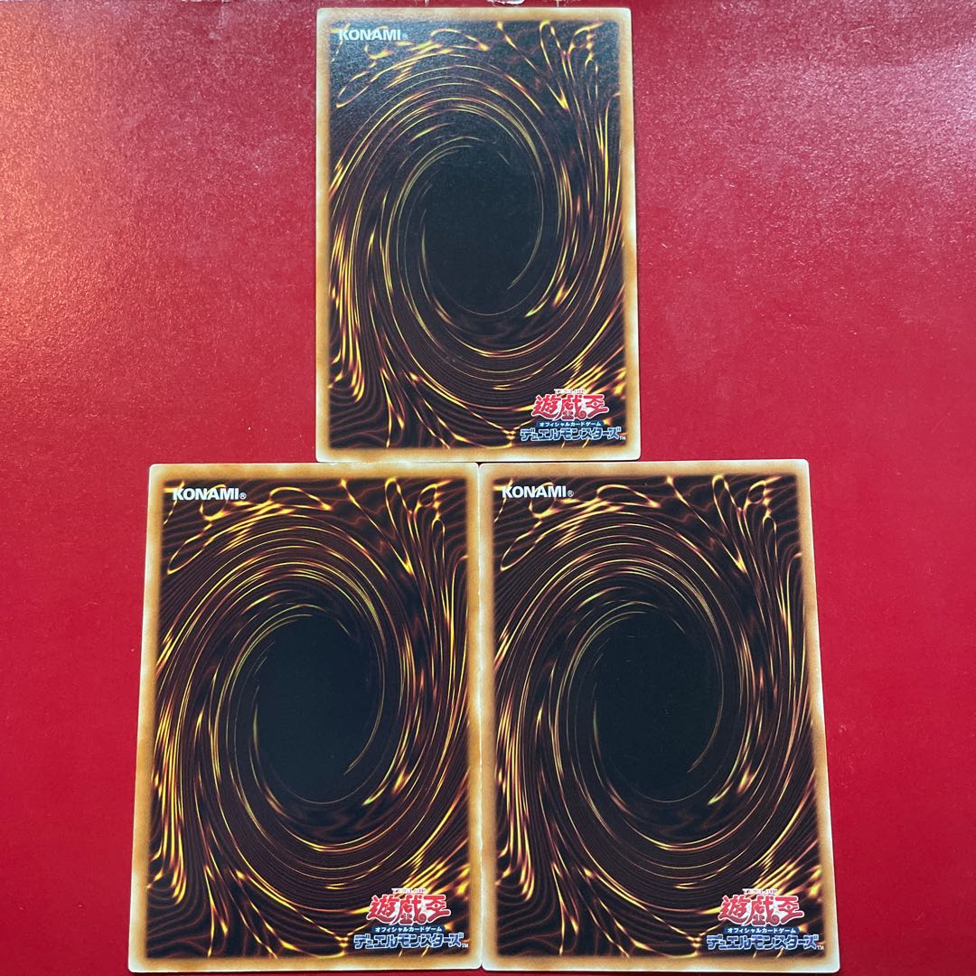 御前試合 ノーマル JP079