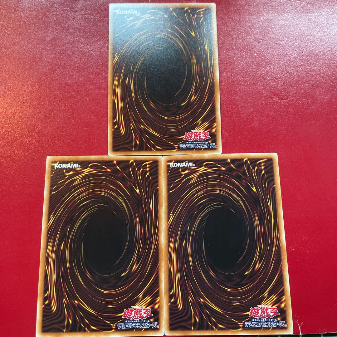 Red-Eyes Baby Dragon rare JP001