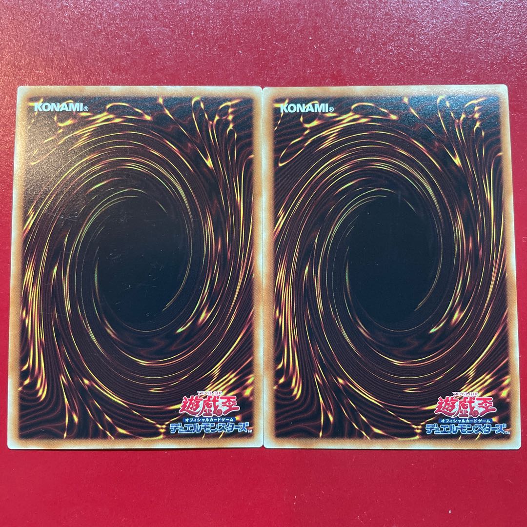 Odd-Eyes Absolute Dragon Ultra Rare JP042