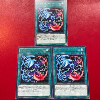 プレデター・プライム・フュージョン レア JP048