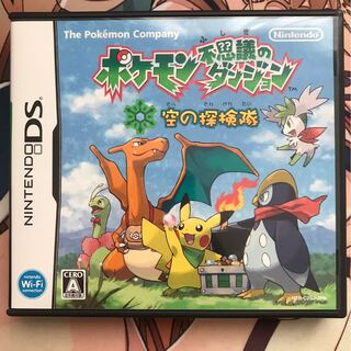 ポケモン不思議のダンジョン空の探検隊