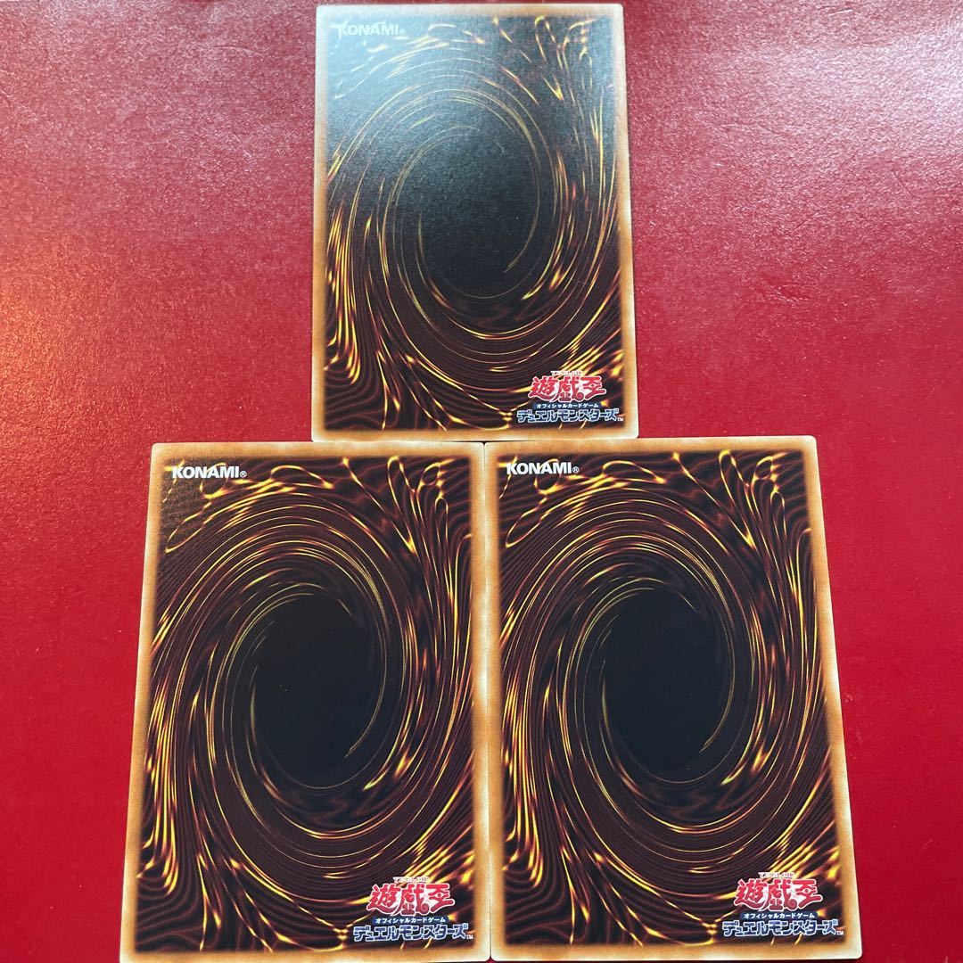 Px Exploderokket Dragon Parallel Normal JP004