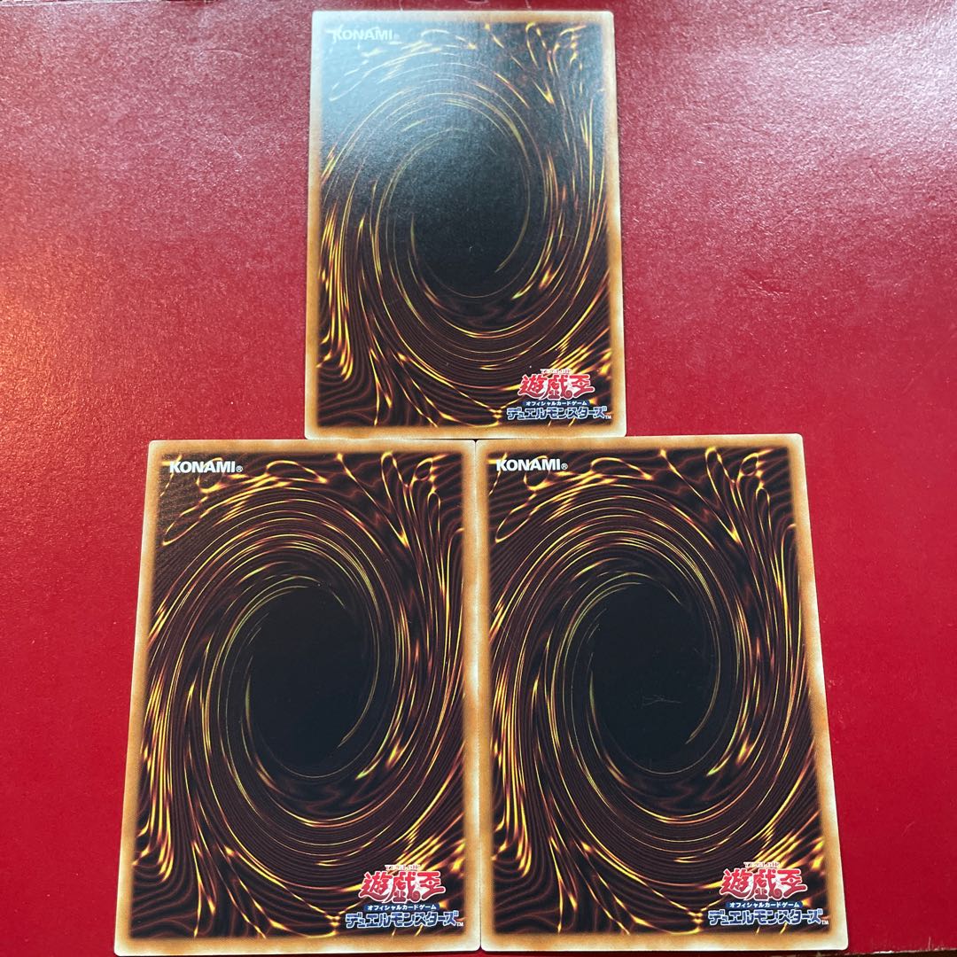 Oz Of Ov Exploderokket Dragon Parallel Normal JP004