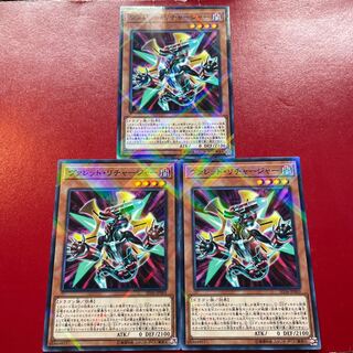 ヴァレット・リチャージャー パラレル ノーマル JP003