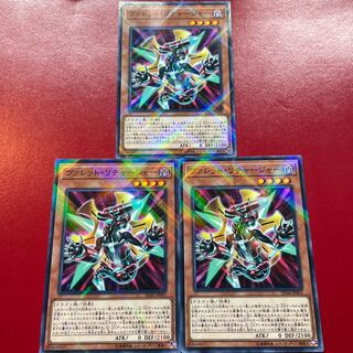 ヴァレット・リチャージャー パラレル ノーマル JP003