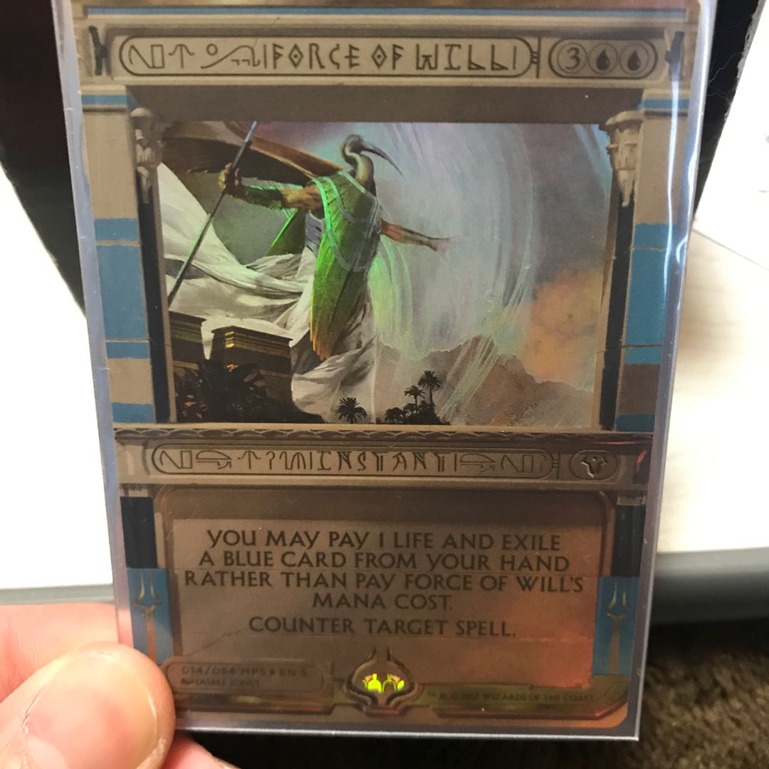 意志の力 マスピ版