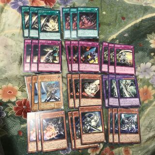 遊戯王★未完成デッキパーツ バスターブレイダー 破壊剣 48枚セット★当日発送