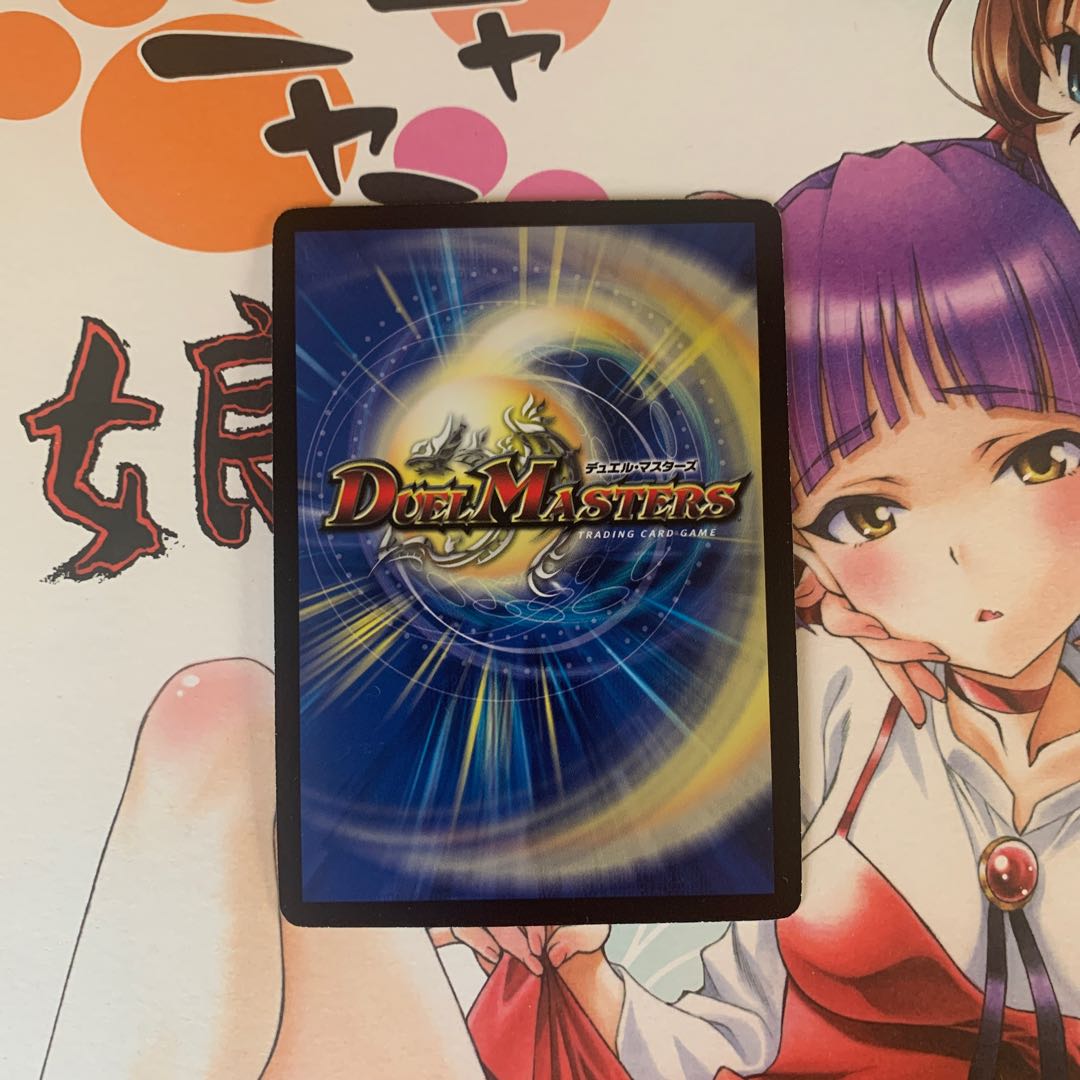 エンド・オブ・ザ・ワールド