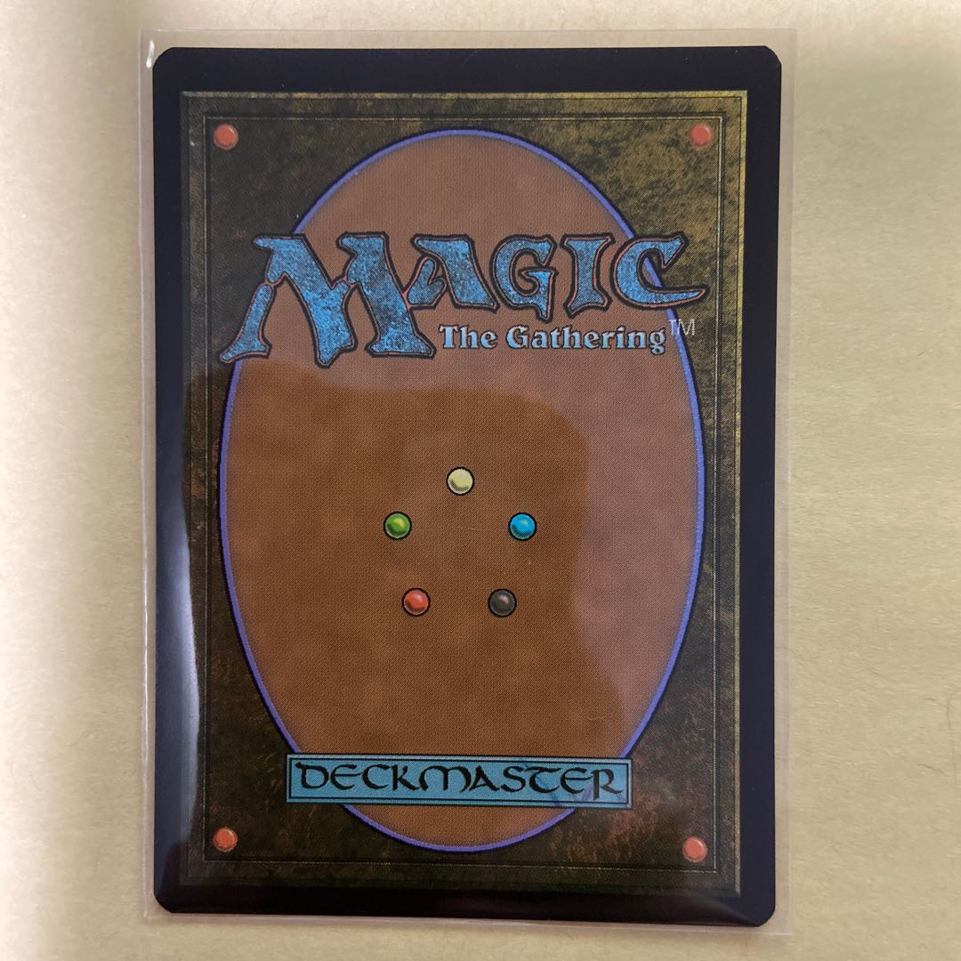 宇宙の帝王、キングギドラ　foil 日本語