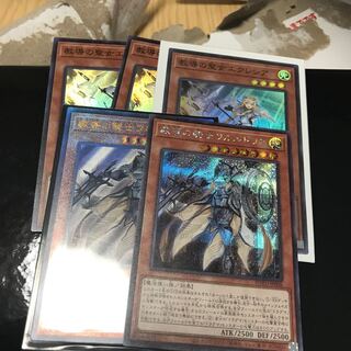 遊戯王教導の聖女エクレシア