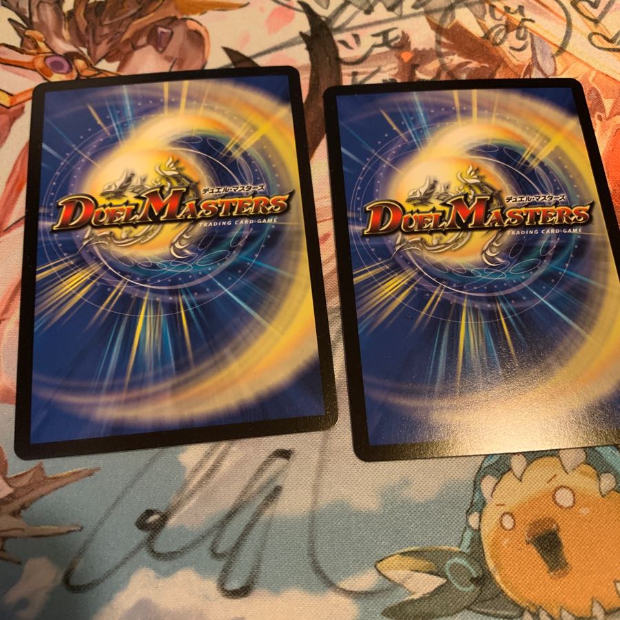 ドンドン水撒くナウ