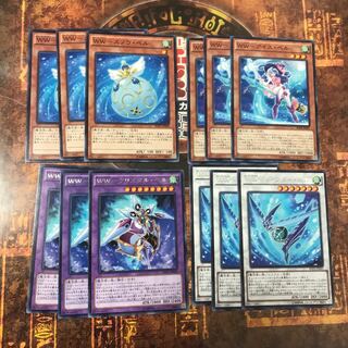 遊戯王★WW-アイス・ベル、スノウ・ベル、クリスタル・ベル、ウィンター・ベル