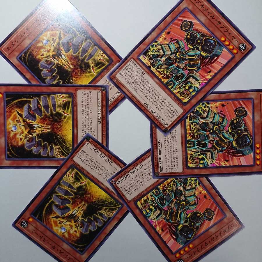 コアキメイル・サプライヤー+α