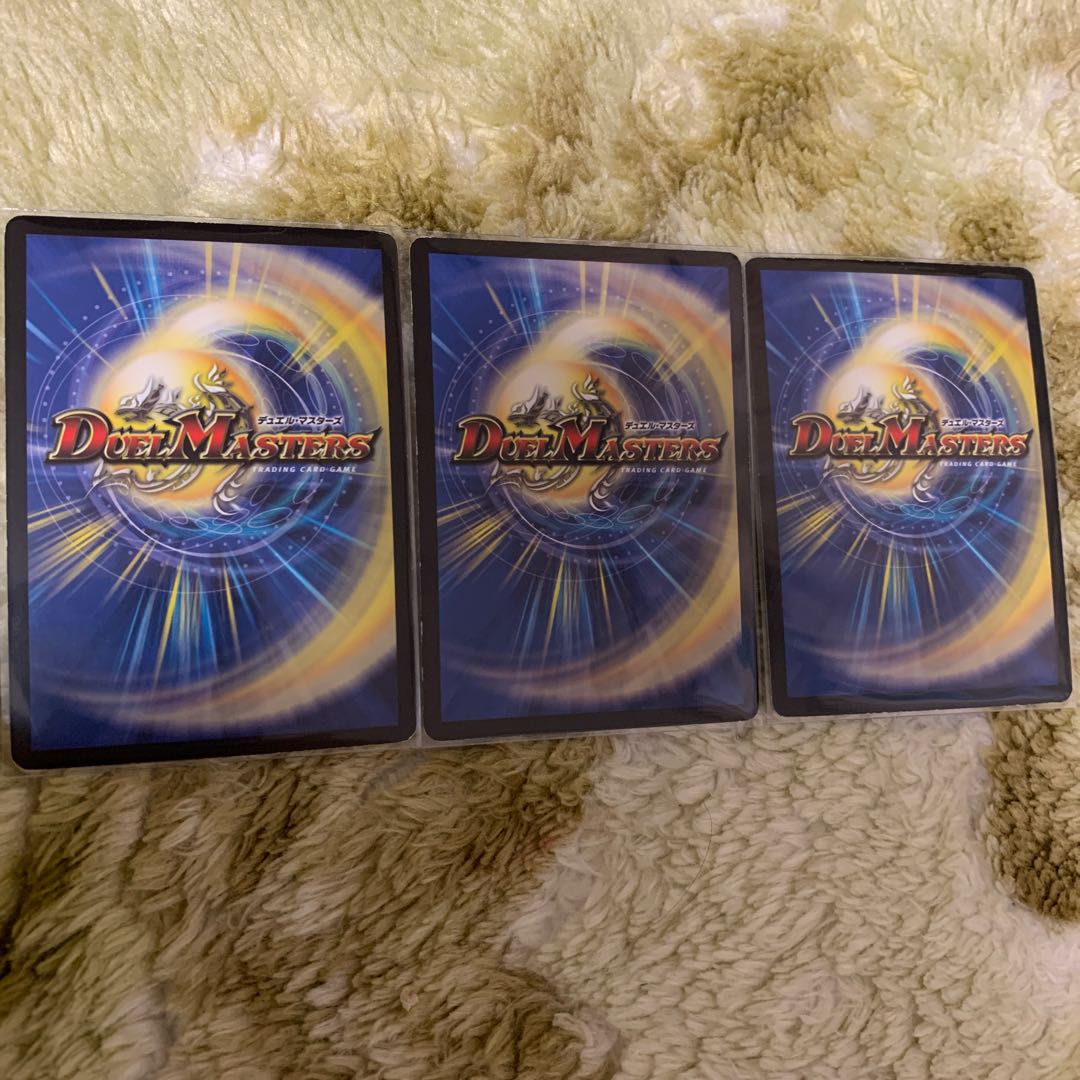 緑神龍アーク・デラセルナ  初期