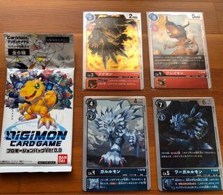プロモカードセット デジモンカードゲーム