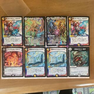 オラクルの押し売り